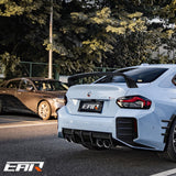 BMW M2 G87 M Performance Style Rear Bumper Trim | Carbon Fiber / Forged Carbon | 2023+ - Euro Active Retrofits