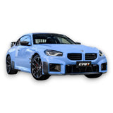 ECI+ BMW M2 G87 M Performance Style Front Lip | Carbon Fiber / Forged Carbon | 2023+ - Euro Active Retrofits