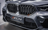 ECI+ BMW Front Kidney Grille X6 & X6M G06/F96 | Carbon Fiber/Forged Carbon | 2020+ - Euro Active Retrofits